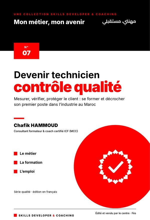 Couverture du guide Devenir technicien contrôle qualité