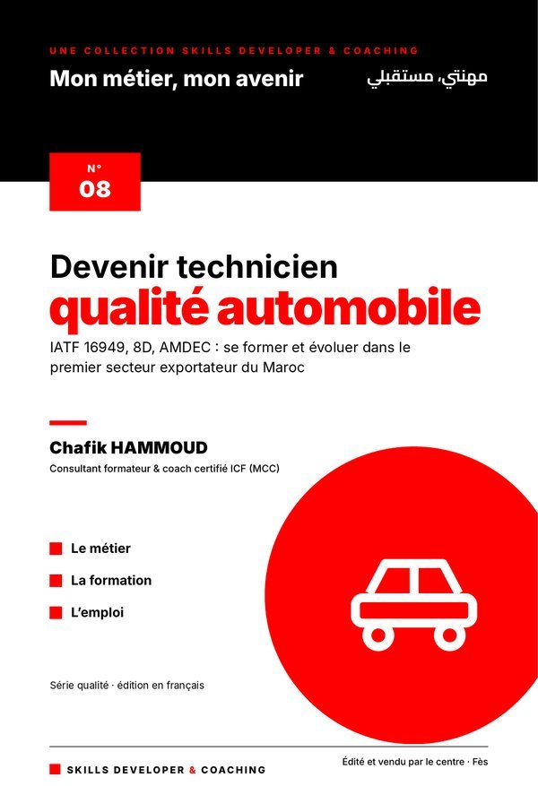 Couverture du guide Devenir technicien qualité automobile